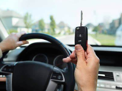 Fungsi tersembunyi dari remote control mobil.